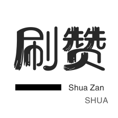 抖音业务卡盟网站